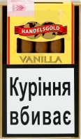 Сигары Vanilla Cigarillos Handelsgold, 5 шт/уп.