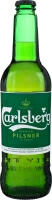 Пиво светлое Carlsberg, 0.45 л
