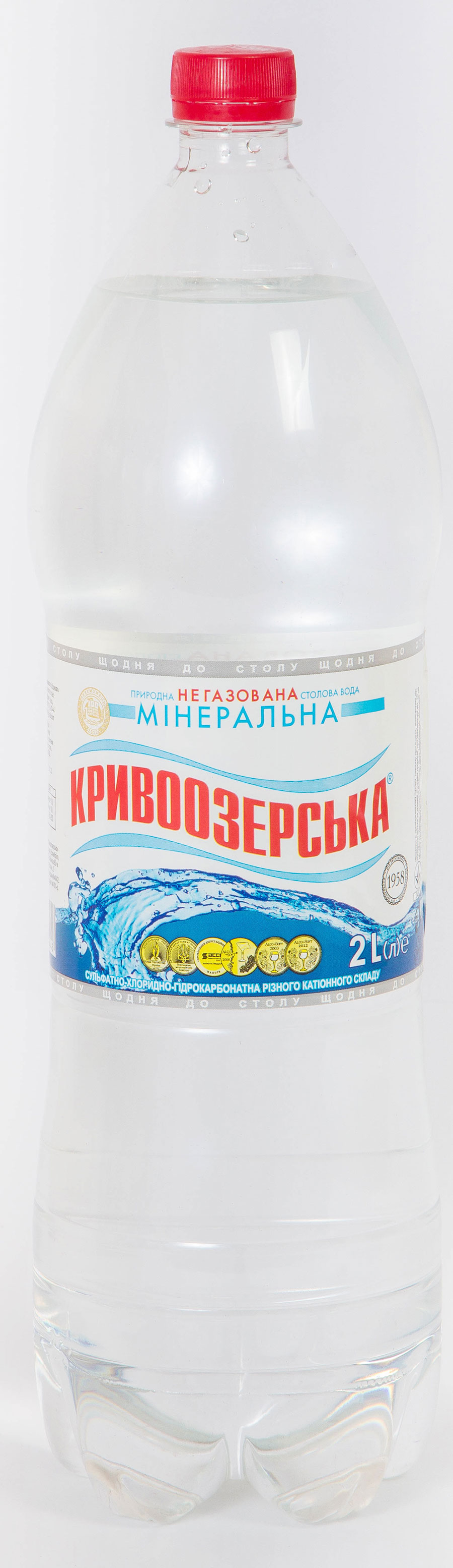 Вода негазированная Кривоозерская, 2 л