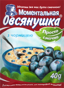 Каша быстрого приготовления со вкусом черники Овсянушка, 40 г