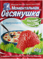 Каша быстрого приготовления со вкусом клубники Овсянушка, 40 г