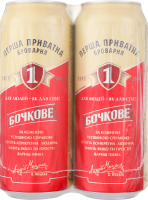 Пиво светлое Бочковое, 0.5 л ж/б