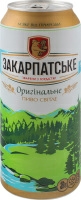 Пиво светлое Закарпатское, 0.5 л ж/б