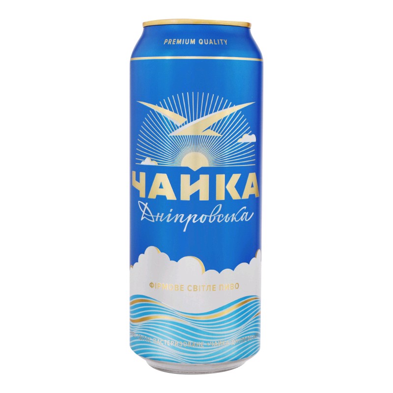 Пиво светлое Чайка Днепровская, 0.5 л ж/б