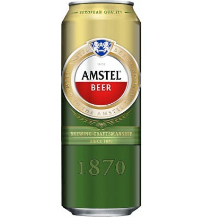 Пиво светлое Amstel, 0.5 л ж/б
