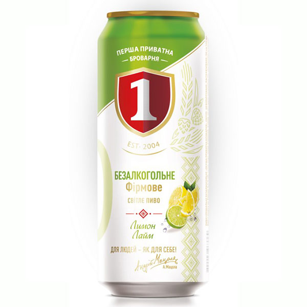 Пиво безалкогольное светлое лимон-лайм Фирменное ППБ, 0.5 л ж/б