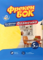 Салфетки для уборки Фламенко 4+1шт Фрекен Бок