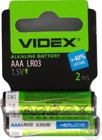 Батарейки Алкалайн ААА Видекс, 2 шт/уп.