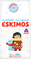 Мороженое Эскимос Рудь, 450 г
