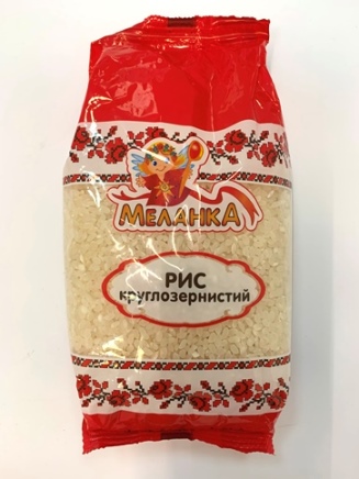 Рис круглый шлифованный Меланка, 800 г