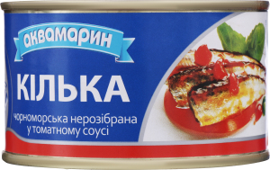 Консервированная килька в томатном соусе Аквамарин, 230 г