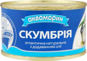 Консервированная скумбрия с добавлением масла  Аквамарин, 230 г