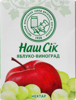 Нектар яблоко-виноград Наш сок, 0.2 л