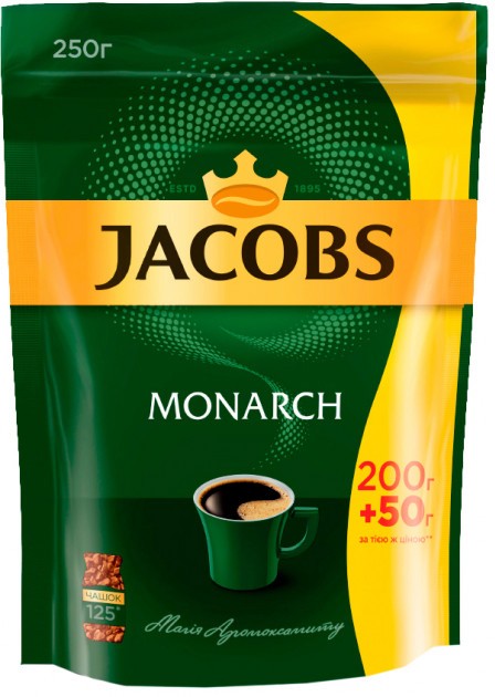 Кофе растворимый Monarch Jacobs, 200 г