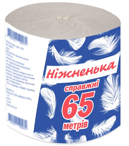Туалетная бумага Нежная настоящая, 65 м/рул.