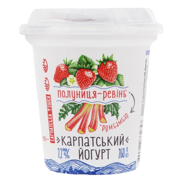 Йогурт 2.2% Карпатський клубника-ревень Галичина, 260 г