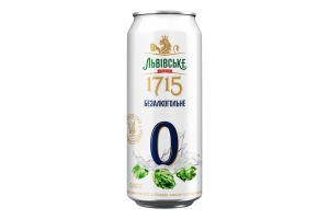 Пиво светлое безалкогольное Львовское 1715 , 0.48 л ж/б