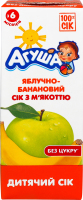 Сок с мякотью Яблоко-Банан Агуша, 0.2 л