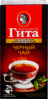 Чай черный пакетированный Принцесса Гита, 1.8 г*24 пак.