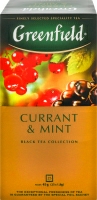 Чай черный пакетированный Greenfield  Currant & Mint, 1.5 г*25 пак.