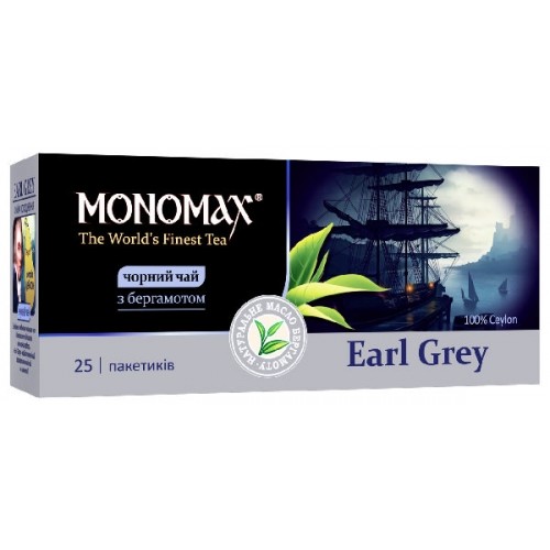 Чай черный пакетированный Earl Grey Monomax, 2г*25 пак.