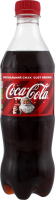 Напиток Coca-cola zero, 0.5 л