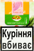 Табак Cocktail Flavour Al Fakher, 50 г