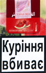 Табак Watermelon Flavour Al Fakher, 50 г