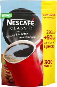 Кофе растворимый Nescafe Classic, 300 г