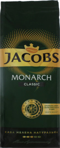 Кофе молотый Jacobs Monarch Classic, 225 г