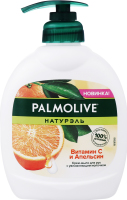 Крем-мыло Витамин С и Апельсин Palmolive, 300 мл