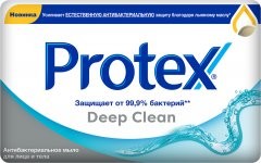 Мыло антибактериальное глубокое очищение Protex, 90 г