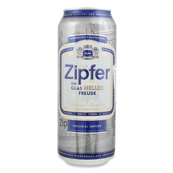 Пиво светлое Zipfer Helle, 0.5 л ж/б